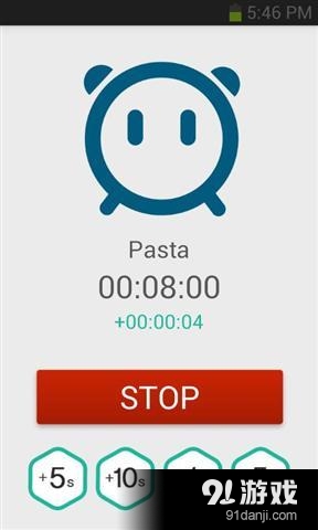 可爱定时器v2.7.5截图5