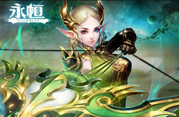 永恒天堂v1.4.5截图2