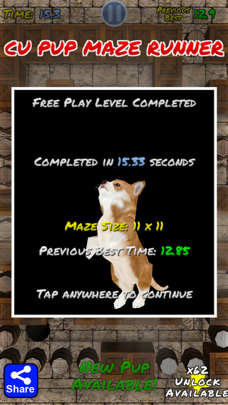 小狗走迷宫v1.3.7截图3