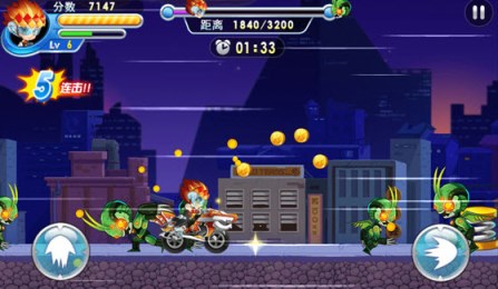 铠甲战纪正式版v2.8截图3