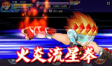 铠甲战纪正式版v2.8截图1