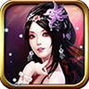 中国好英雄v1.3.6