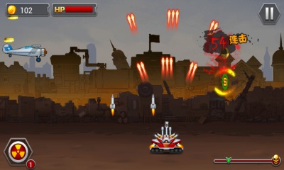 坦克么么哒v3.7.12截图2