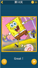 海绵宝宝闯关v1.9.5截图1