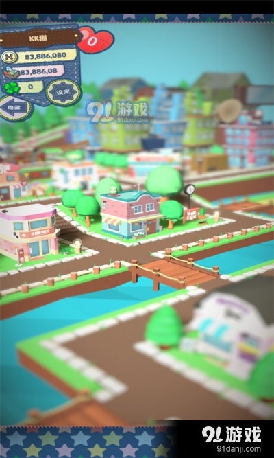 布布岛餐厅正式版v1.3.6截图3