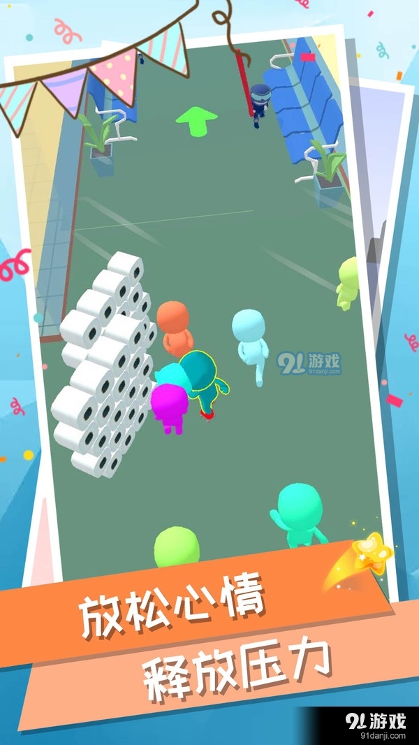 火柴人行动v1.7截图1