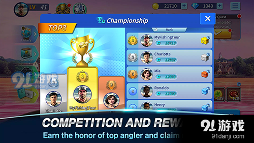 我的钓鱼之旅国际服v1.0.9截图3