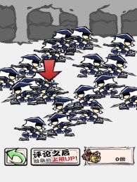 将织田信长杀死的理由汉化版v1.3.5截图1