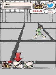 将织田信长杀死的理由汉化版v1.3.5截图4