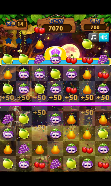 水果串烧v1.8截图3