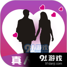 夕阳红交友v2.2.3