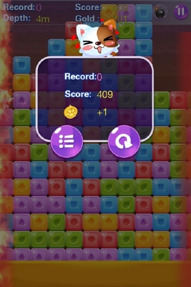 钻地猫v1.28截图4