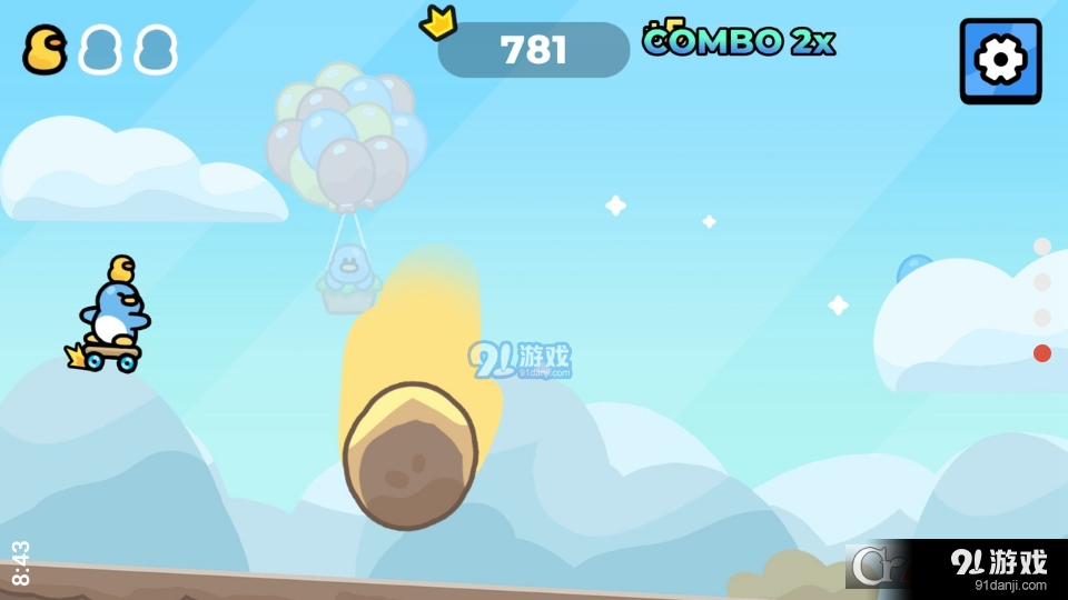 疯狂滑坡v1.6截图1