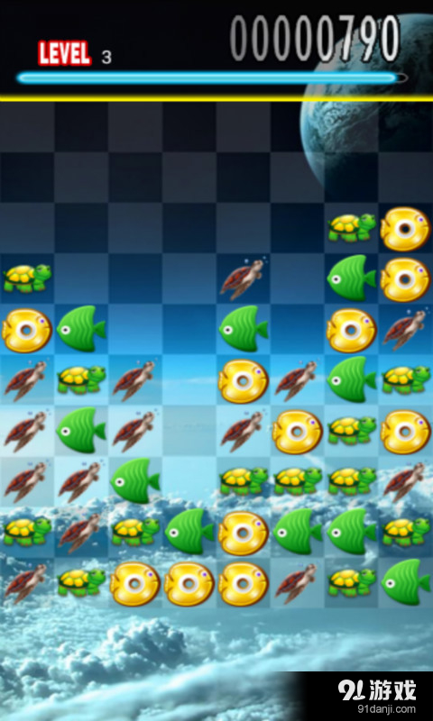 开心消鱼儿v3.11.7截图3