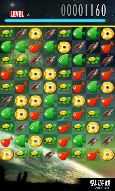 开心消鱼儿v3.11.7截图4