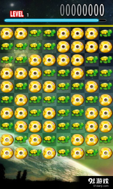 开心消鱼儿v3.11.7截图1