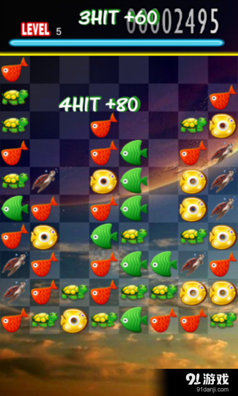 开心消鱼儿v3.11.7截图5