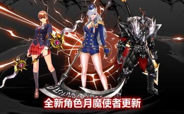 KRITIKA:海盗王的愤怒v3.12.8截图2