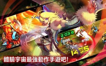KRITIKA:海盗王的愤怒v3.12.8截图3