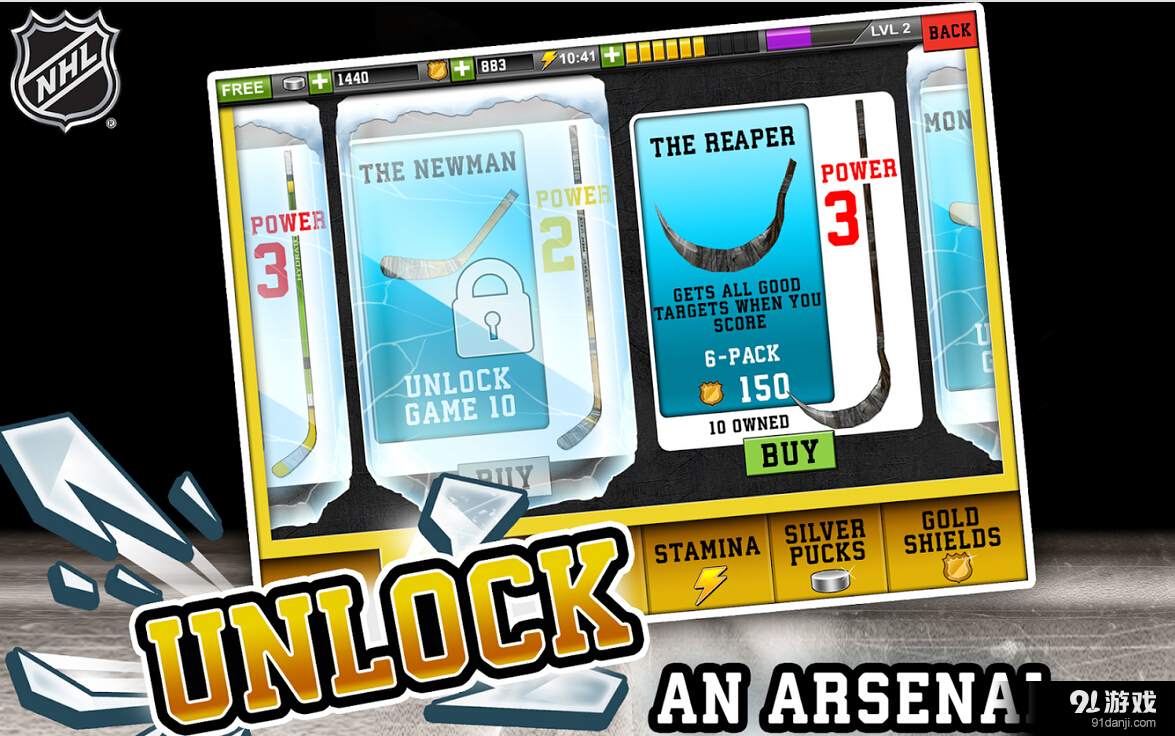 NHL目标粉碎v1.9.5截图3