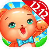 开心消消消2015v3.3.4