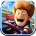 熊出没之3D赛车v1.4.8