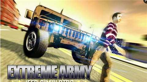 军队吉普驾驶模拟v1.13截图1