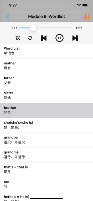 小学英语三年级上册外研版点读免费v1.8.6截图3