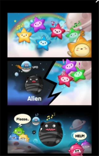 布奇快乐消v1.49截图1