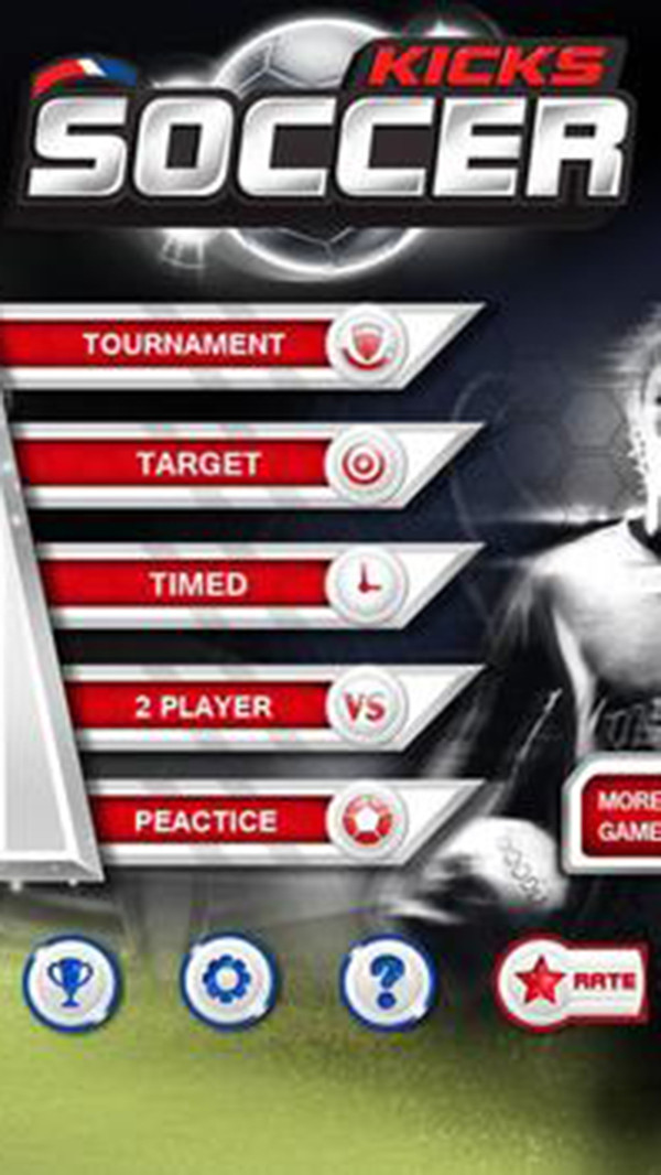 指尖踢足球v2.11截图2