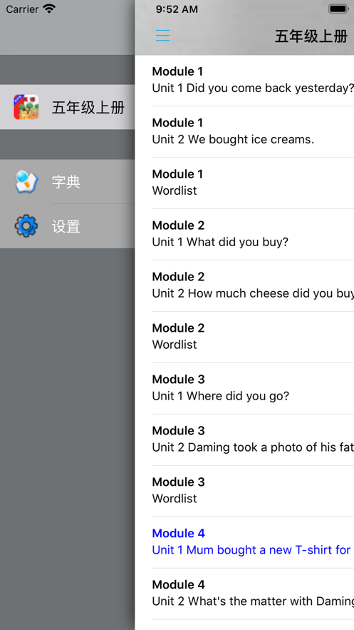 五年级上册英语外研版点读教材免费版v2.9截图3