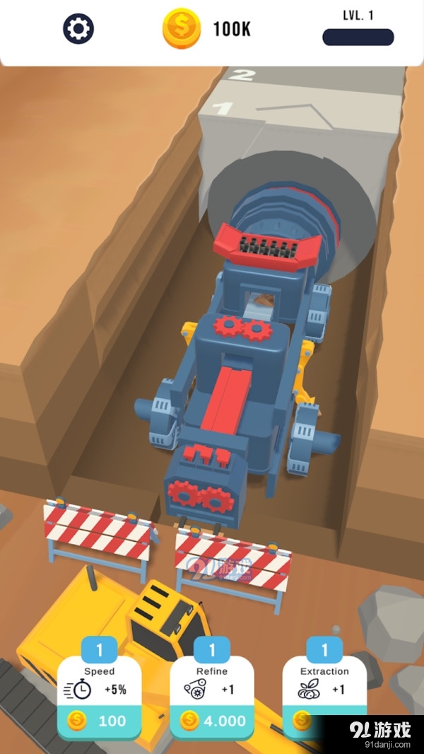 隧道挖掘机v0.7截图2