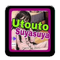 睡眠模拟器安卓版v1.5