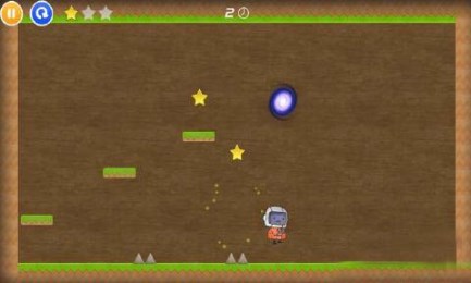 银河矿工v1.5.8截图1