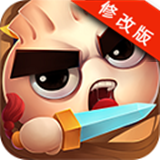 美味战争破解版v1.8.7