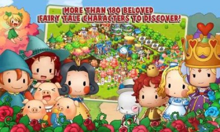 灰姑娘农场:童话故事v1.4.5截图3