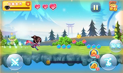 奔跑吧花千骨手游v7.1.4截图4