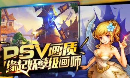 大骑士传说v1.7.7截图1