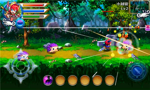 至尊戒灵战神破解版v1.4.5截图1