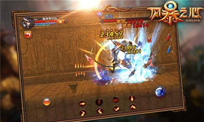 风暴之心v1.4.6截图4