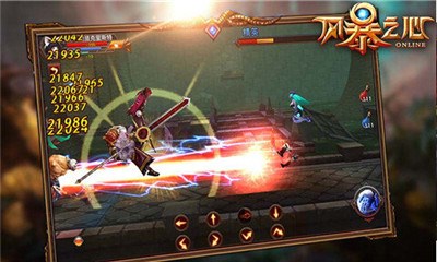 风暴之心v1.4.6截图3