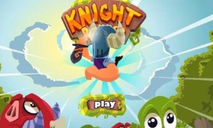 骑士加油v1.9截图1