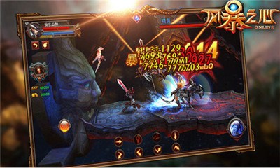 风暴之心v1.4.6截图1