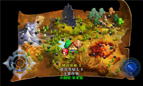 至尊戒灵战神破解版v1.4.5截图3