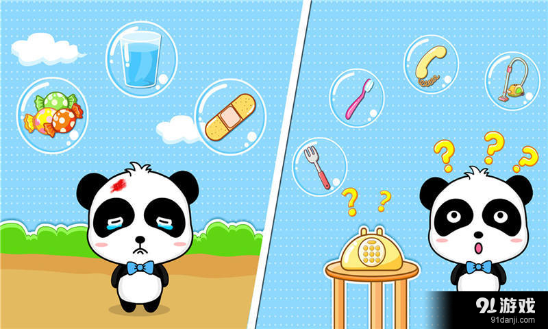 宝宝学配对2v8.11.10.07截图2