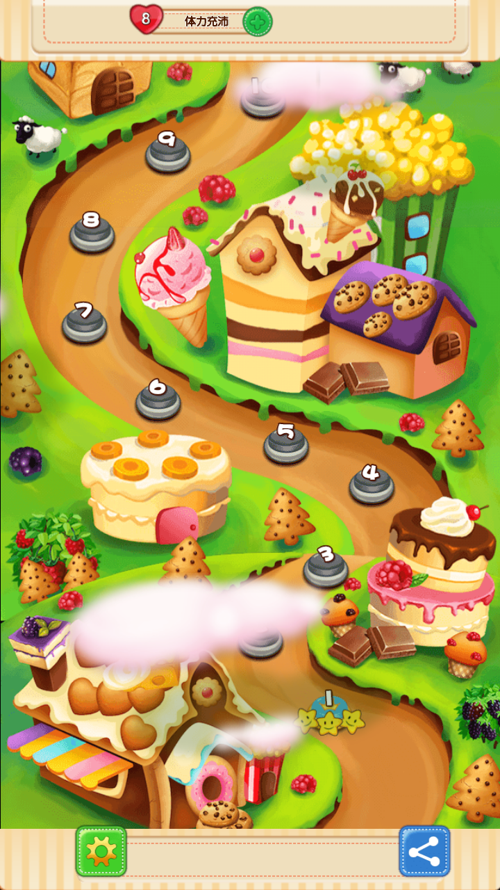 天天甜点消消乐v1.8.7截图2