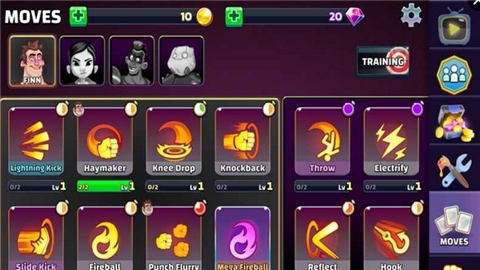 至高粉碎v1.8截图5