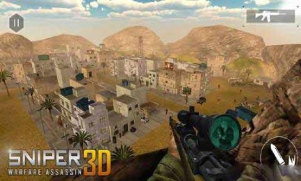 狙击战杀手3D修改版v1.3.6截图3