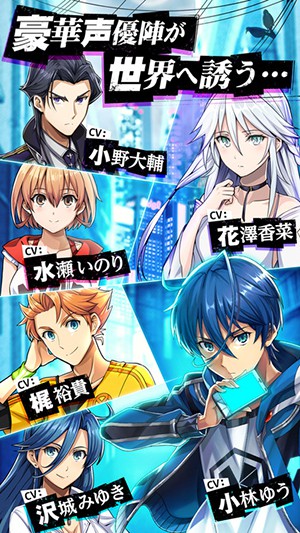 Revolve循环v6.12.6截图3