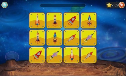 星球探险v1.7截图1